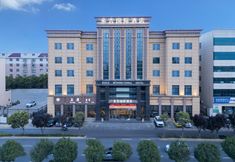 อื่นๆ 4 Duoji Iinternational Hotel