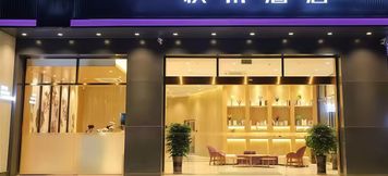 其他 6 Building Block Hotel (Guangzhou Huangpu Kaichuang Avenue )
