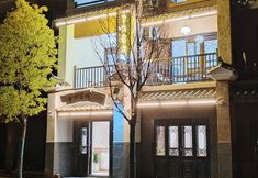 Khác 2 Chengjiang Jifang Inn