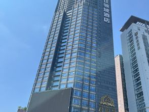 その他 4 Yayue Hotel Guiyang Zilinan Subway Station Branch