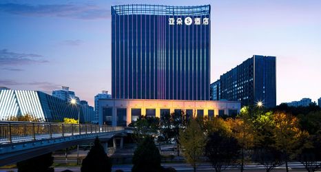 其他 2 Atour S Hotel,Shanxi Museum,Binhe West Road,Taiyuan