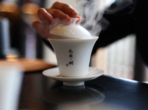 Lainnya 4 Wutong · shu Guest House (Xijiang Qianhu Miao Village Observation Platform Store)