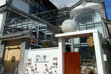 Others Dali Mude Mi Jing Yun Inn