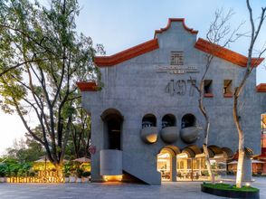 Others 4 THE TREASURY HOTEL