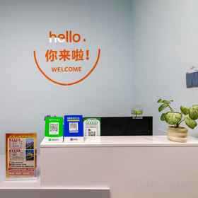 Hotel Exterior 1 Luoyang alley homestay hall, Yangwan Hotels