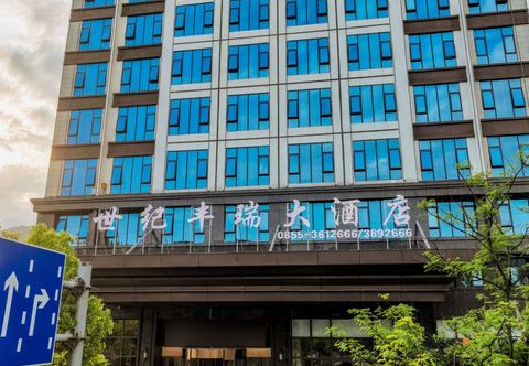 Others Shiji Fengrui International Hotel