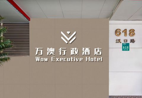 其他 Wow Executive Hotel