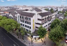 Others 5 Shaoxing Lu Xun's Hometown Adventure - Taoran Hotel (Cangqiao Zhijie Branch)