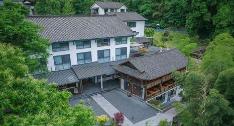 其他 2 Emeishan Yuezhuang Qingyin Hot Spring Homestay