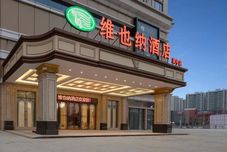 其他 Vienna Hotel (Langzhong High-speed Railway Station)