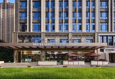 Lain-lain 7 Mercure Xi'an Chanba