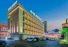 Lain-lain 2 Xingan Huacheng Hotel