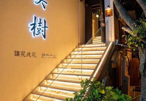 Others Dali Ancient City Pedestrian Street Meishu B & B (Red Longjing Shop)