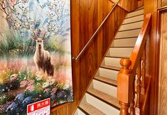 Lain-lain 5 gu.yazhisu