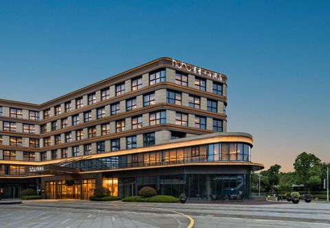 其他 Scholars Habo Hotel (Suzhou Sangtiandao Subway Station Branch)
