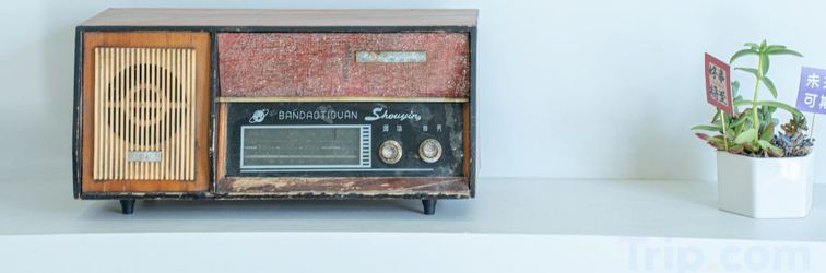 その他 Mugui Homestay