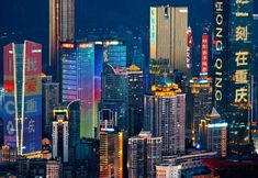 Lain-lain 7 Laizhu Qianxun Sky Hotel