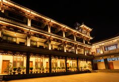 기타 6 Dali Baiquanwan Hot Spring Hotel