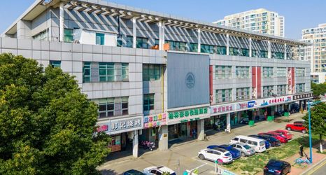 Others 2 GreenTree Inn (Suzhou Industrial Park Shengpu Town Xinsheng Road)