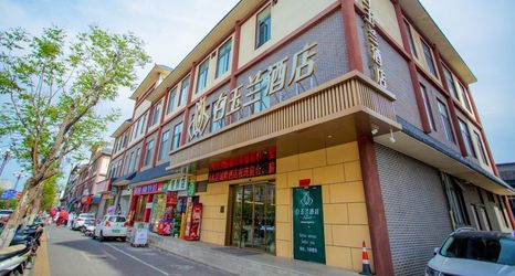 Khác 2 Magnotel Hotel (Luoyang Old Town Center Luoyi Ancient City Subway Station)