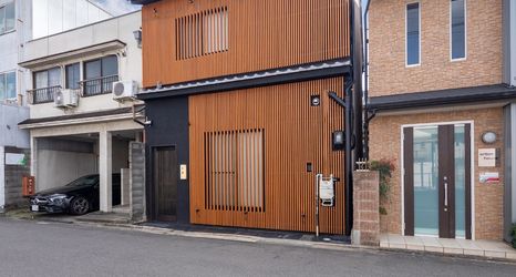 Others 2 Kyoran Akaritei