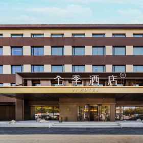 Hotel Exterior 1 JI Hotel (Kaifeng Wansui Mountain Wuxia City Hedan Night Market), 开封县 酒店