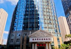 Lain-lain 2 Haisi Boya International Hotel