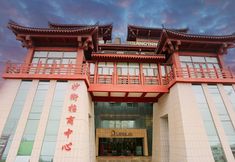 其他 7 Jinjiang Inn Select Hotel (Dunhuang Bookstore Night Market)