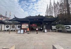 Lain-lain 7 Hi Inn Hotel (Shanghai Songjiang Zuibaichi Subway Station)