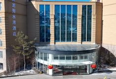 อื่นๆ 7 Yinglong Xiushuiwan Hotel