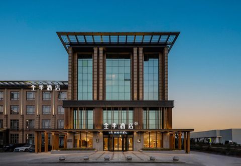 Others JI Hotel (Shanghai Jinshan Industrial Zone)