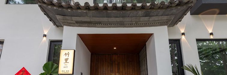 Others Dali Ancient City Zhuli No.66