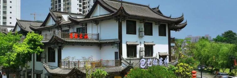 Others Jingxi Yiming Inn