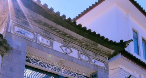Others 2 Clouds and Moon Countryside Villa (Dali Ancient Town Branch)
