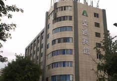 Lain-lain 5 Jiaotong Hotel