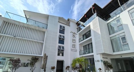 其他 2 Water Cloud Manor