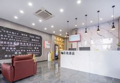 其他 7 Shell Hotel (Zaozhuang Chengshui Middle Road Store)