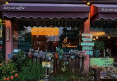 Lainnya 6 Lazy Cat Homestay