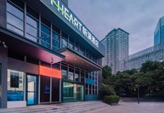 Others 5 Tingxi Hotel (Huaihe Road Pedestrian Street Branch)