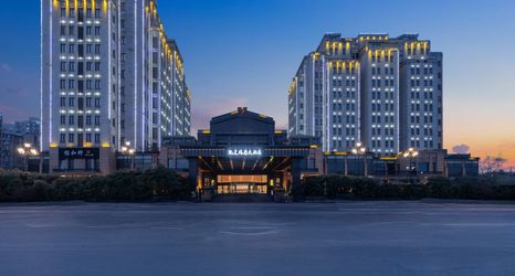 기타 2 Nanchang Kaimei Grand Hotel (Aixi Huxi Metro Station)