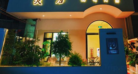 其他 2 Guilin Yanju Garden Homestay (Liangjiang Guoji Jichang)