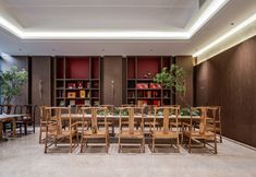 อื่นๆ 6 ZJNU International Exchange Center