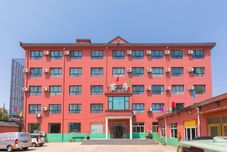 Others Aladdin Hotel, Jiaobei