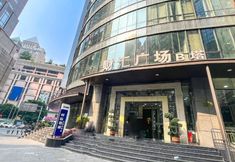 Others 4 Fandiao Meiju (Chongqing Jiefang Beidian)