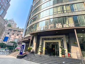 Others 4 Fandiao Meiju (Chongqing Jiefang Beidian)