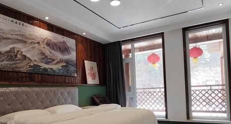 기타 2 Zoupingxingquan Farm House