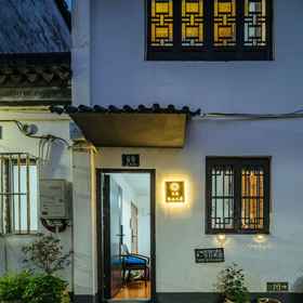 Hotel Exterior 1 Floral Hotel· Zhenshui hotel (Shanghai Zhujiajiao Ancient Town Store), 上海 酒店