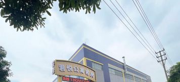 其他 3 Grand Hyatt Apartment Room (Jiangmen Jianghai Longxi Lake Park Branch)