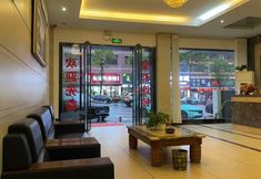 Others 6 HUANGDU HGOTEL