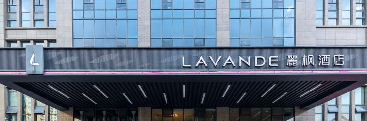 其他 Lavande Hotel (Jiangyou Monument)
